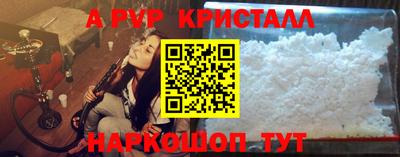 дистиллят марихуана Обь