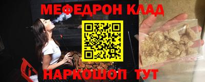 кокаин колумбия Обнинск