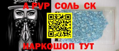 кокаин колумбия Обнинск