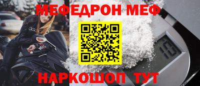кокаин колумбия Обнинск