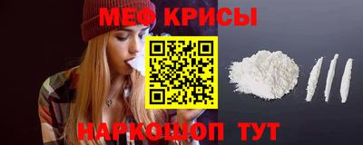 дистиллят марихуана Обь