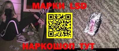 дистиллят марихуана Обь