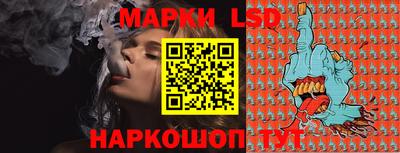 прущая мука Нягань