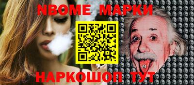 кокаин колумбия Обнинск