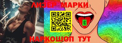 кокаин колумбия Обнинск