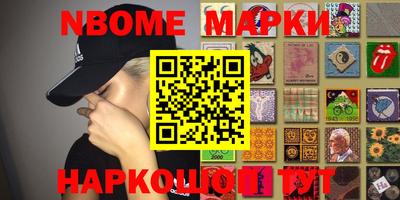 прущая мука Нягань