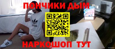 прущая мука Нягань