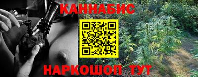 кокаин колумбия Обнинск