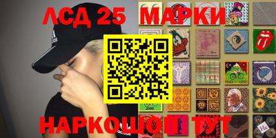 прущая мука Нягань