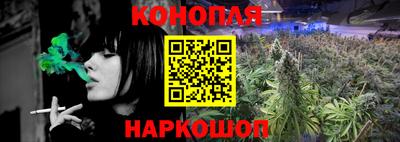 кокаин колумбия Обнинск