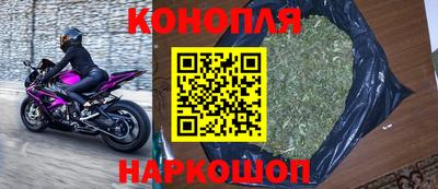 прущая мука Нягань