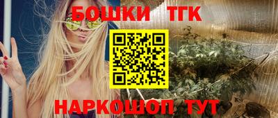 кокаин колумбия Обнинск