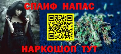 кокаин колумбия Обнинск