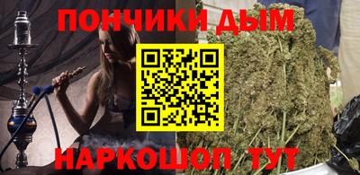 кокаин колумбия Обнинск