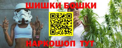 прущая мука Нягань