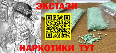 кокаин колумбия Обнинск
