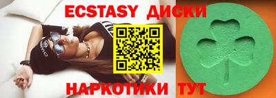 дистиллят марихуана Обь