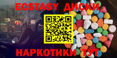 прущая мука Нягань