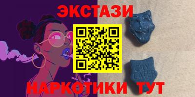 кокаин колумбия Обнинск