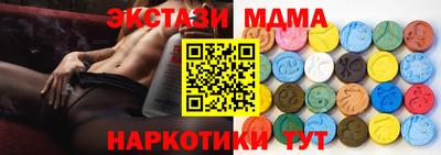 кокаин колумбия Обнинск