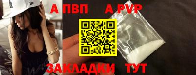 дистиллят марихуана Обь