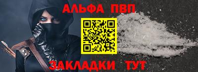 дистиллят марихуана Обь
