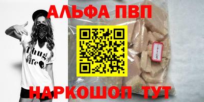 кокаин колумбия Обнинск