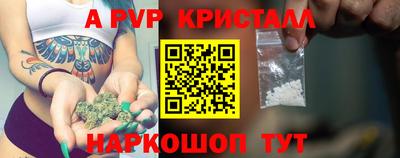 прущая мука Нягань