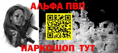 прущая мука Нягань