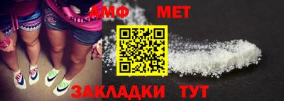 прущая мука Нягань