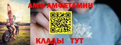 дистиллят марихуана Обь