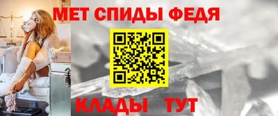 дистиллят марихуана Обь