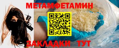 кокаин колумбия Обнинск