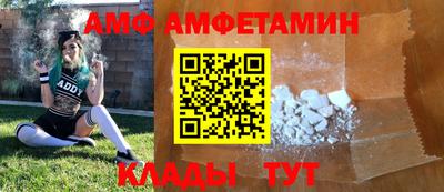 дистиллят марихуана Обь