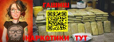 дистиллят марихуана Обь