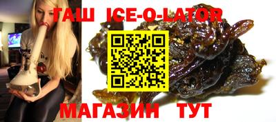 прущая мука Нягань