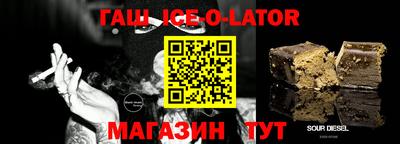 прущая мука Нягань