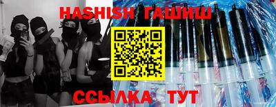 прущая мука Нягань