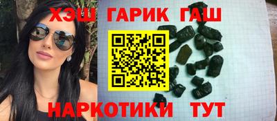 дистиллят марихуана Обь