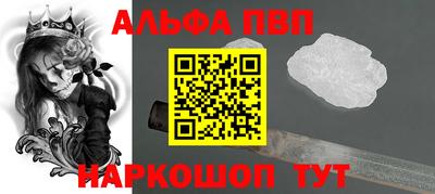 кокаин колумбия Обнинск