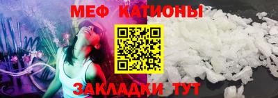 дистиллят марихуана Обь