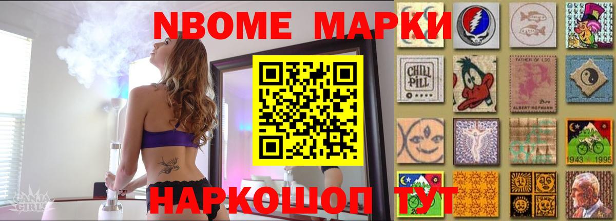 LSD-25 экстази ecstasy  Вход с VPN  Сыктывкар 